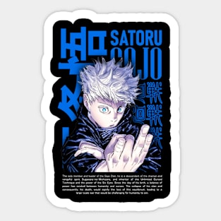 SATORU GOJO - JUJUTSU KAISEN Sticker